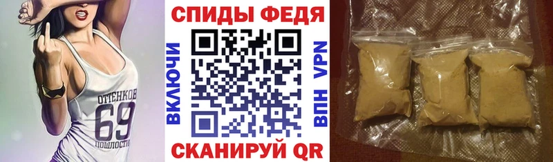 KRAKEN рабочий сайт  хочу   Мурманск  АМФЕТАМИН VHQ 