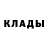 Первитин витя Meff