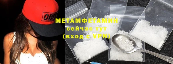 прущий лед Баксан