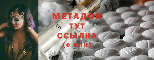 таблы Арсеньев