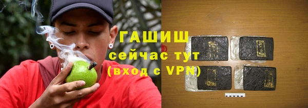 прущий лед Баксан