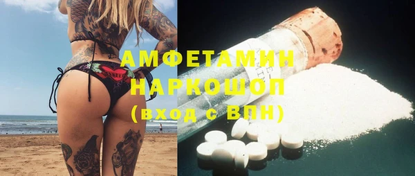 прущий лед Баксан