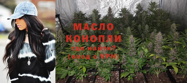 бошки Аркадак