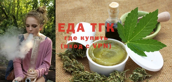 бошки Аркадак