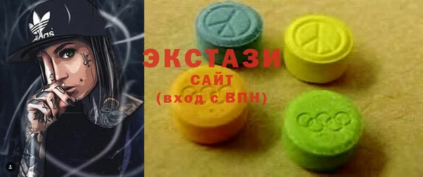 прущий лед Баксан