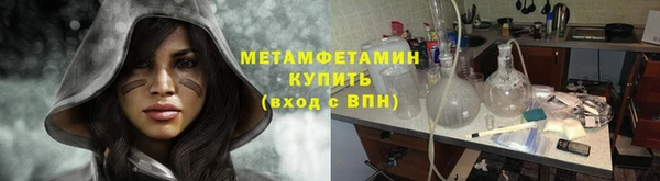 бошки Аркадак