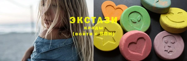 прущий лед Балабаново