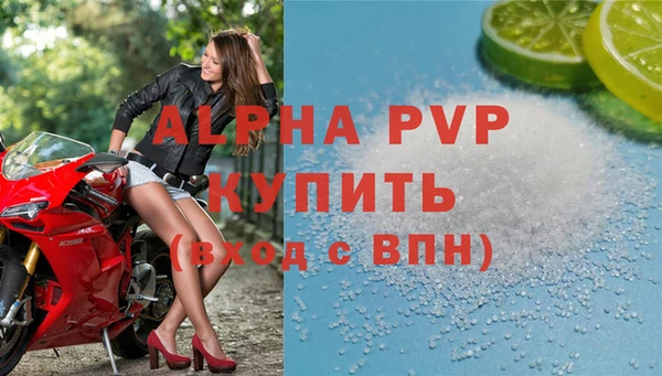 прущий лед Баксан