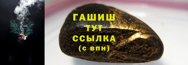 бошки Аркадак
