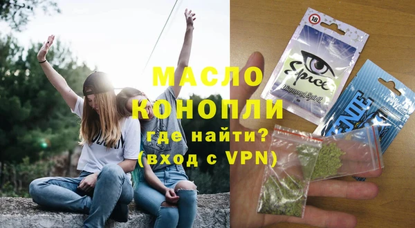 бошки Аркадак