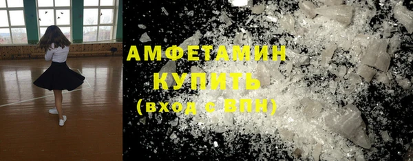 прущий лед Балабаново