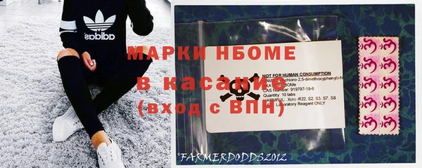 гидропоника Армянск