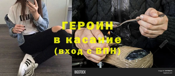 гидропоника Армянск