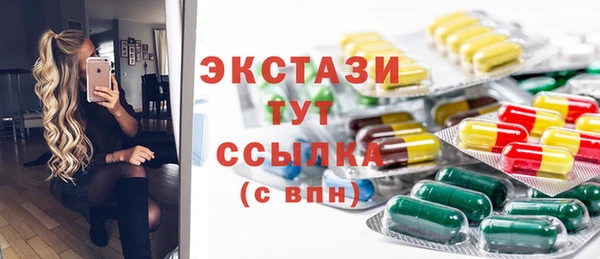 бошки Аркадак