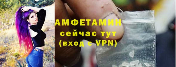 прущий лед Баксан