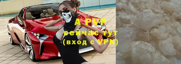гидропоника Армянск