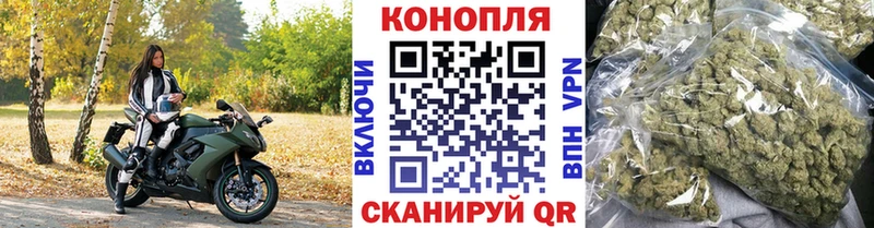Бошки марихуана Ganja  Мурманск 